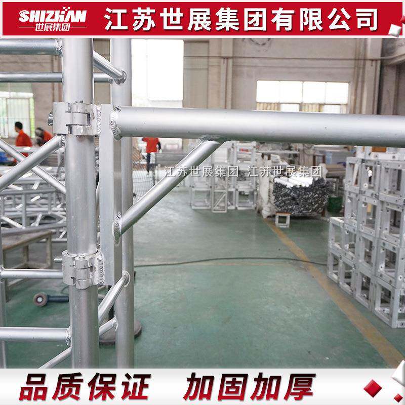 江苏厂家铝合金桁架 鹰爪侧挂杆横挂灯钩圆形灯光架truss架挂灯杆