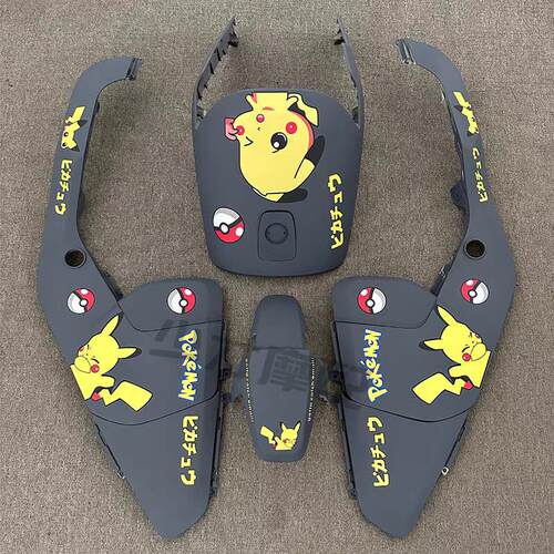 适用于9号电动车F90/F35全套外壳烤漆件f系列加厚车壳改装定制九