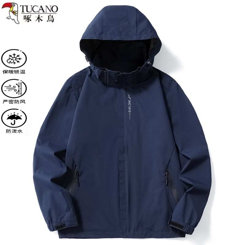 啄木鸟冲锋衣男女三合一可拆卸户外春秋冬季二件套登山服防风外套