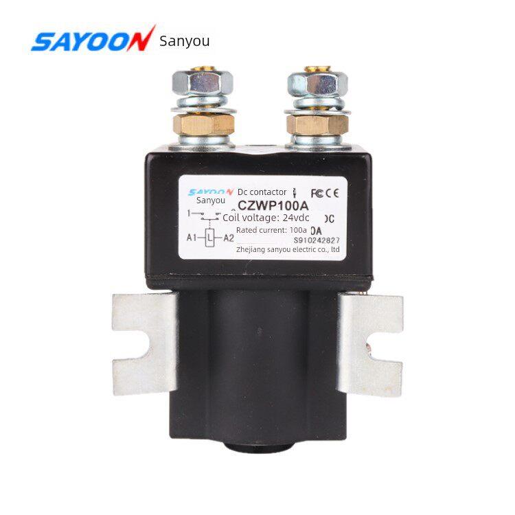 三友直流接触器Czw100A/Sw80J Czwb400Aczwj200H-T12V/24V/48V60V