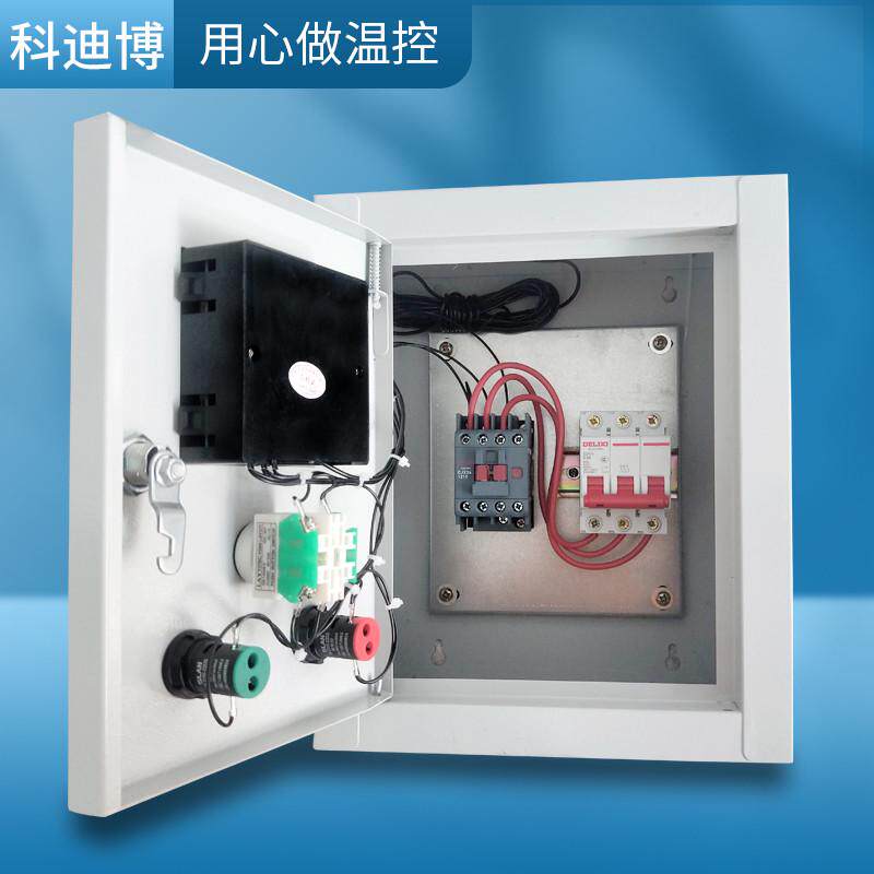 箱全自动温控控温箱电子数显智能仪温控控制器大功率温控开关温度