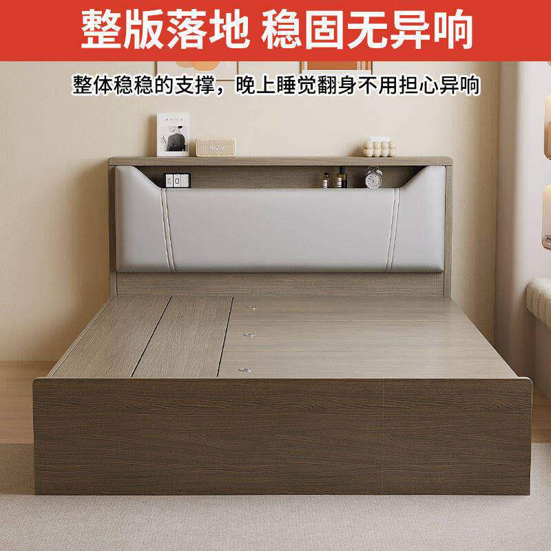 板式榻榻米床高箱储物双人床现代简约收纳单人床小户型可定制箱体