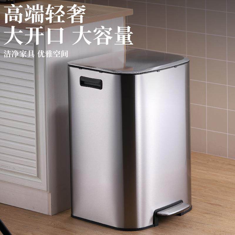 30L不锈钢垃圾桶脚踏带盖缓降双桶防臭盒厨房办公室商用收纳桶
