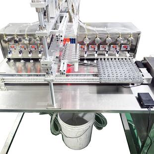 机 机液体精油烟油水剂无火香薰灌装 小容量香水灌装 机风油精灌装