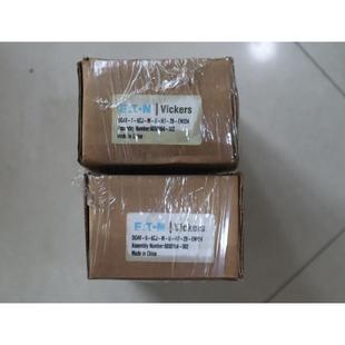 020 美国威格士VICKERS EN124 D1G4EHFV H6CJ 605064