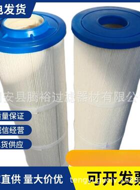 厂家现货直供海瑞克盾构机配件UE319AT20Z齿轮液压油滤芯UE310