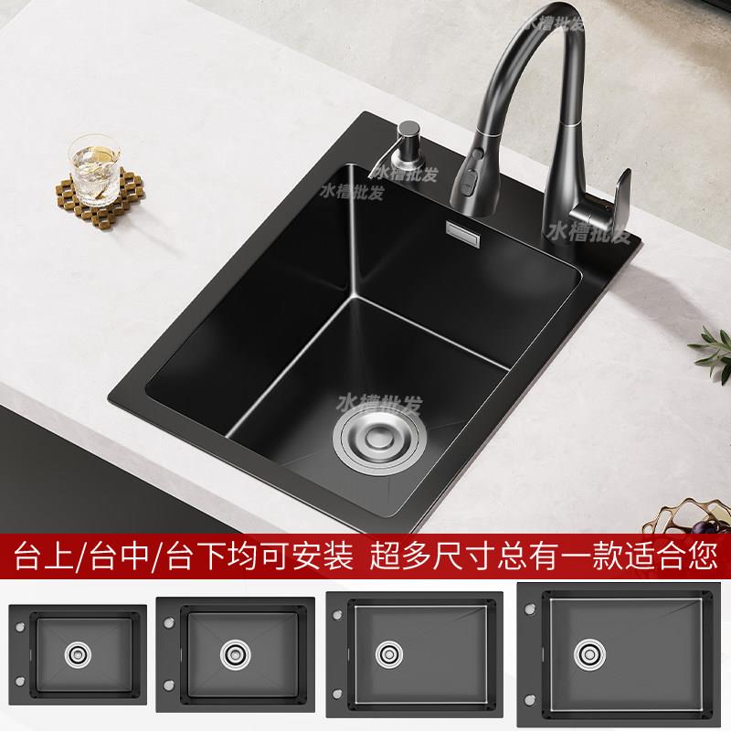 不锈钢水槽小单槽迷你吧台岛台厨房洗菜盆窄长型洗手碗池带龙头孔