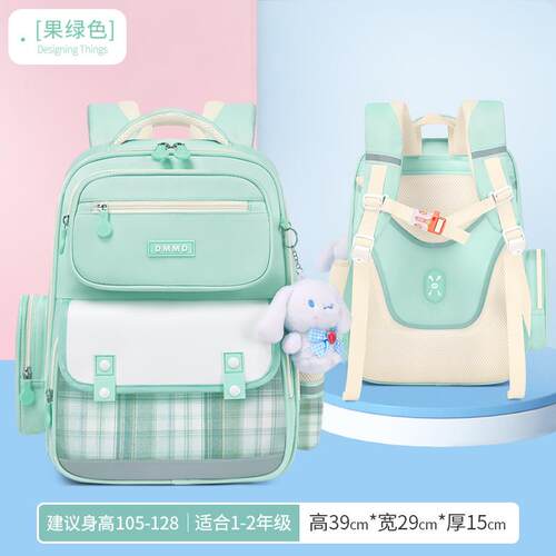 小学生双肩包牛津布洋气书包书包