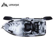 单人钓鱼艇 2米单人船 单人钓鱼船 单人手划艇 马达艇 单人平台舟