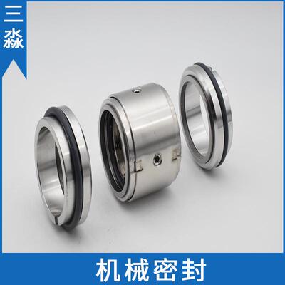 上海凯泉水泵机械密封KQSN150-M7/318现货循环泵密封件轴封