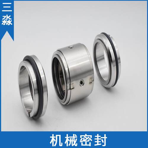 M74D-60机械密封 合金材质双端面机械密封件 水泵水封 机封