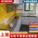上海加厚不锈钢台面定做全304不锈钢整体橱柜整体翻新厨房开裂灶