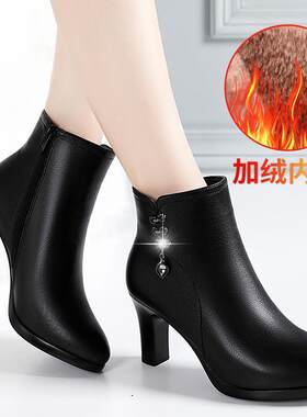 高档妈妈跟棉秋冬季加绒保暖鞋真皮软女士皮鞋高中老年中年细跟底