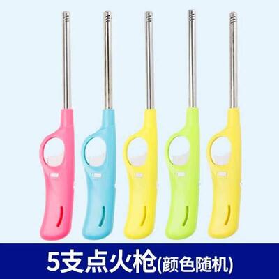 Gas gas stove kitchen gas lengthening lighter point candle岁