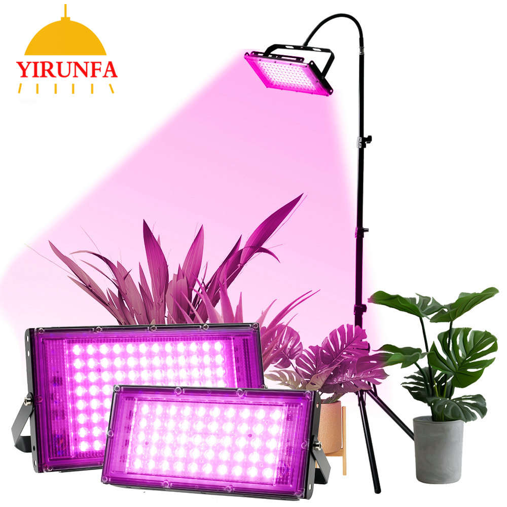 50W100W200W全光谱led户外投光灯大棚植物蔬菜多肉支架生长补光灯