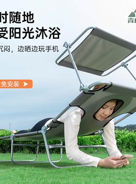 青山狼晒背趴椅便携式沙滩躺椅专用晒背神器专业晒背床户外折叠椅
