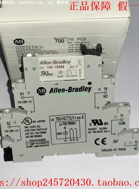 700-HLT1U1 700-HLT1U2 700-HLT1A2 Allen-Bradley/AB继电器