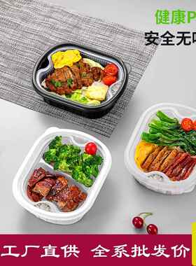 老香盒1100ml一次性饭盒，双层包装盒，米饭碗，红烧鸡外卖快餐饭