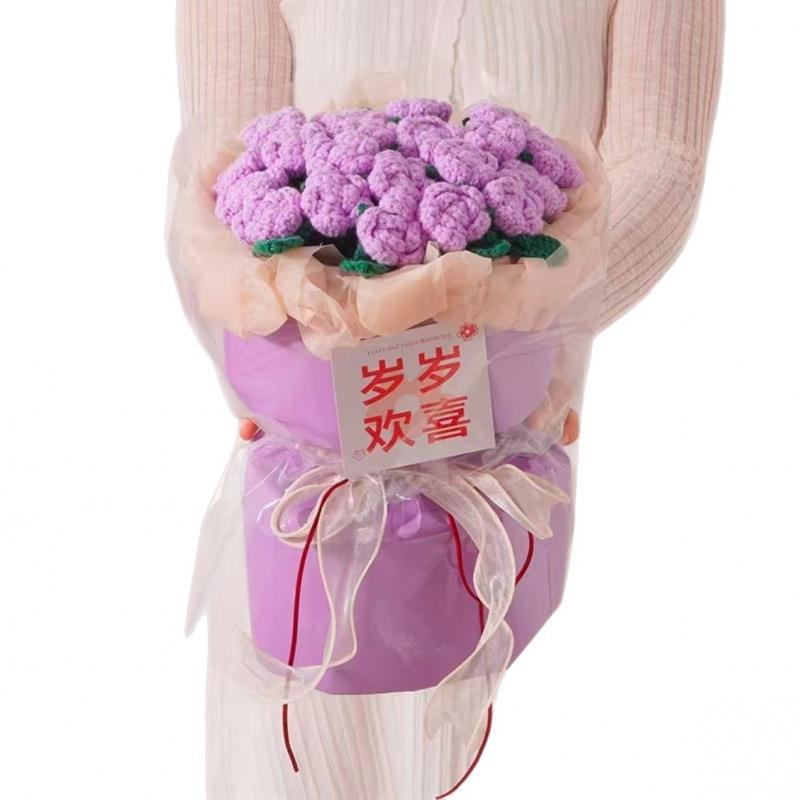 成品情人念节订新枫婷#944婚结婚纪领证手工针织编织线毛束泡花泡