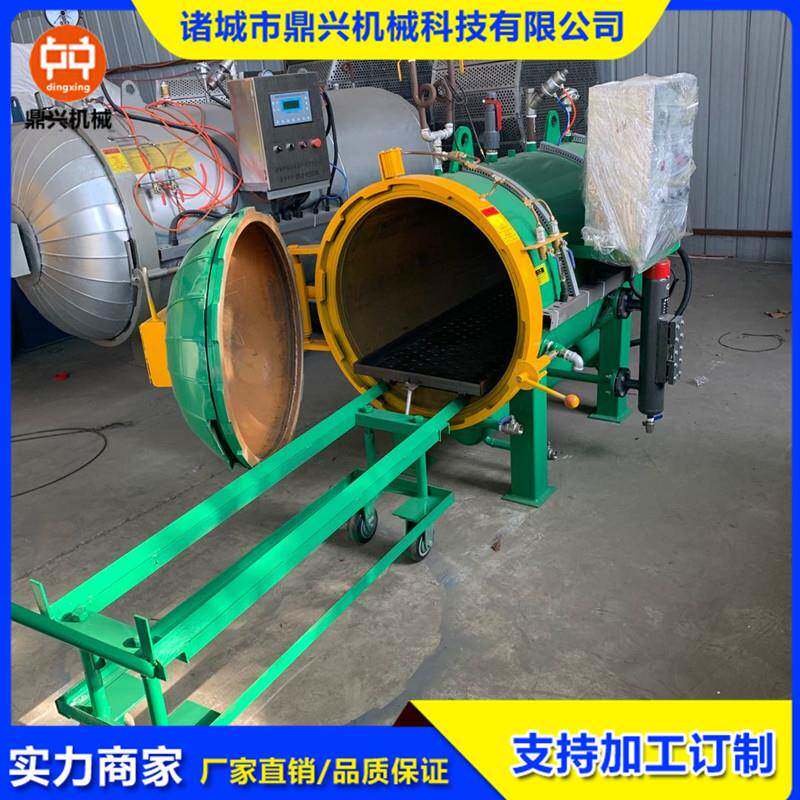 黑木耳高压灭菌器菌种高压灭菌器香菇高温灭菌锅炉价格低