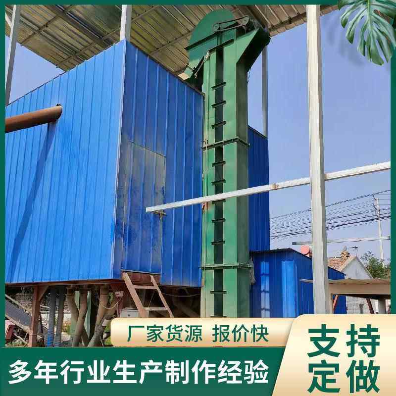 不锈钢直斗式提升机粮食大米颗粒物料给料机垂直上料机Z型提升机,搬运/仓储/物流设备,电梯/传菜机/升降机/提升机,淘宝优惠券,粉丝福利购,淘宝优惠卷