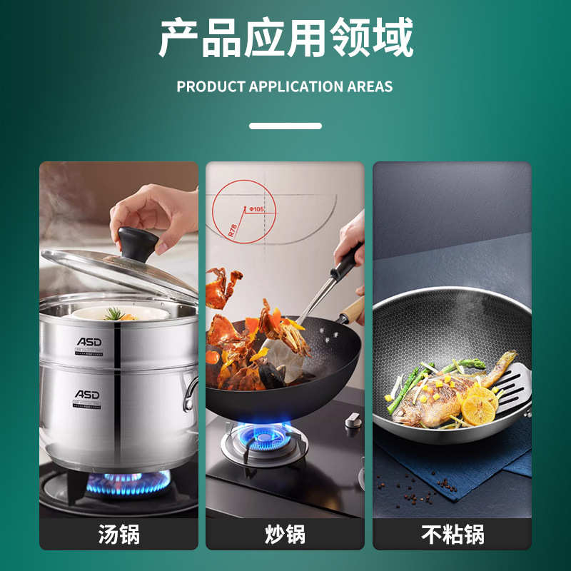 炊具手柄抗扭矩试验机 锅具手柄抗拉抗弯曲测试机 抗扭矩测试仪
