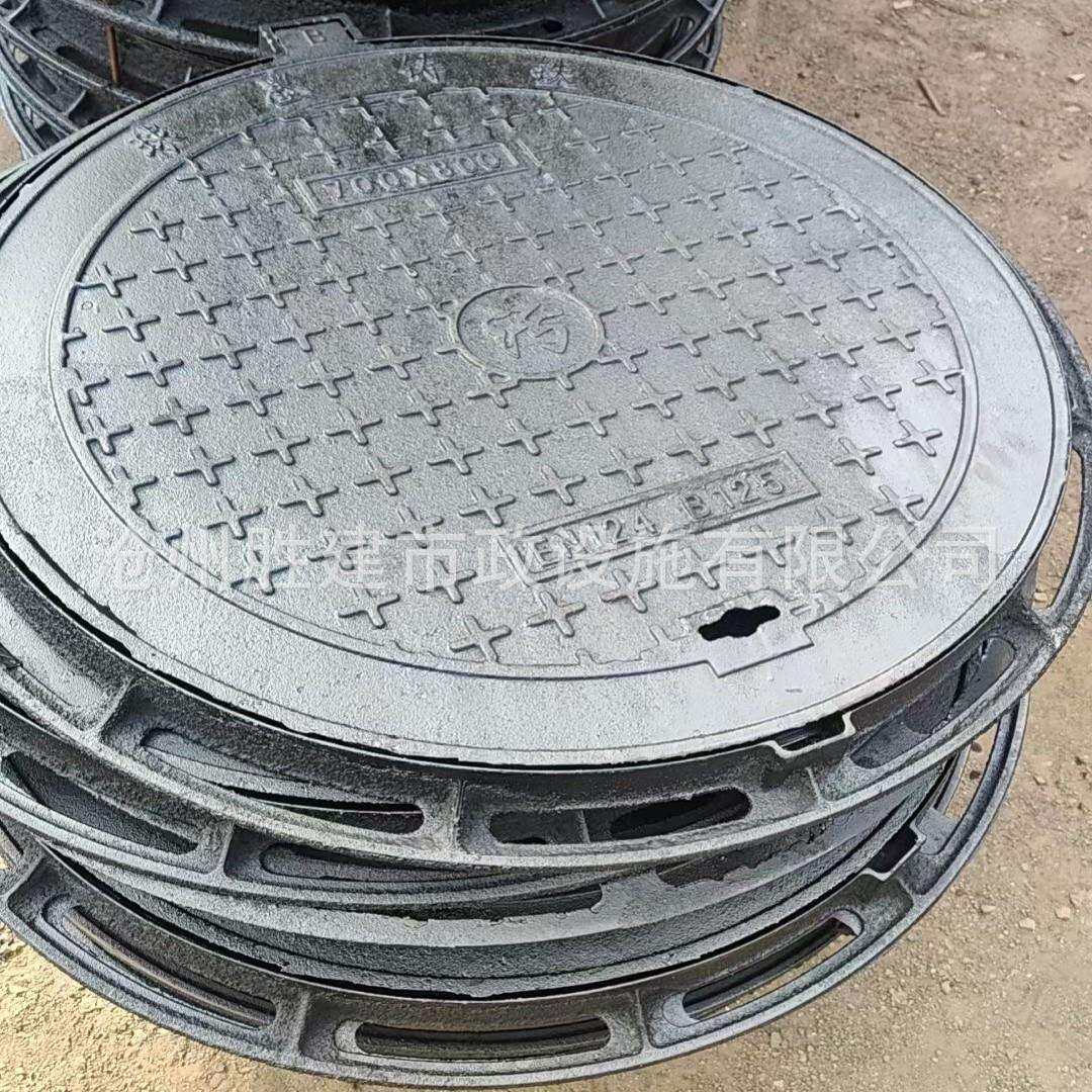 圆形井盖700*800轻型重型马路下水道雨污水电力井盖铸铁圆形井盖