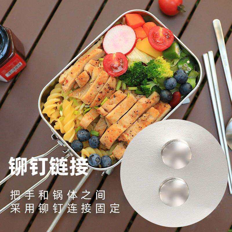 不锈钢饭盒户外竹木菜板盖折叠便携野营汤锅餐具套装便当盒