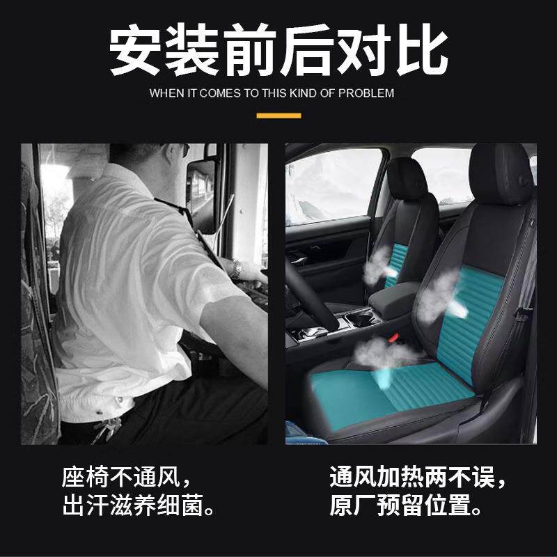 适用路虎捷豹卫士揽胜极光星脉发现运动神行原厂升级通风加热座椅