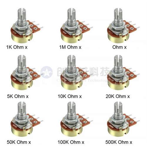 45件套装单联电位器B1K/5K/10K/20K/50K/100K/250K/500K/1M配旋钮
