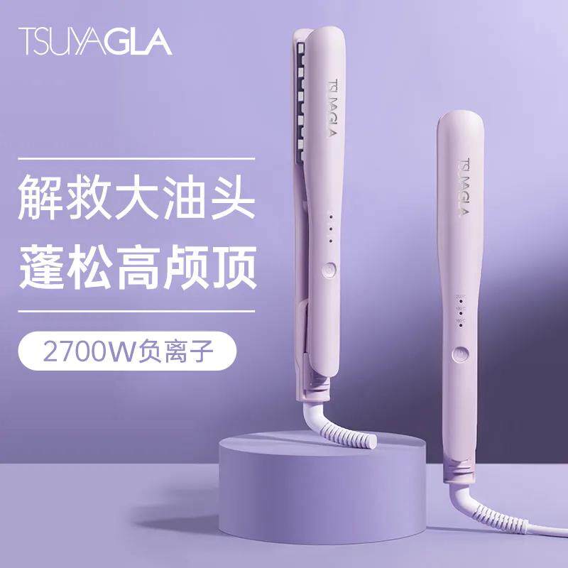 崔娅迷你玉米须夹板头发蓬松器垫发根卷发棒直板夹新款mp-03