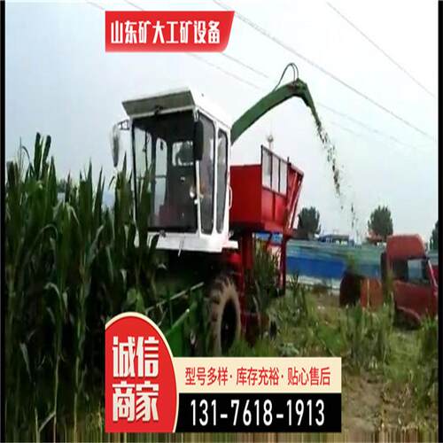 牧草割草机 旱稻收割机
