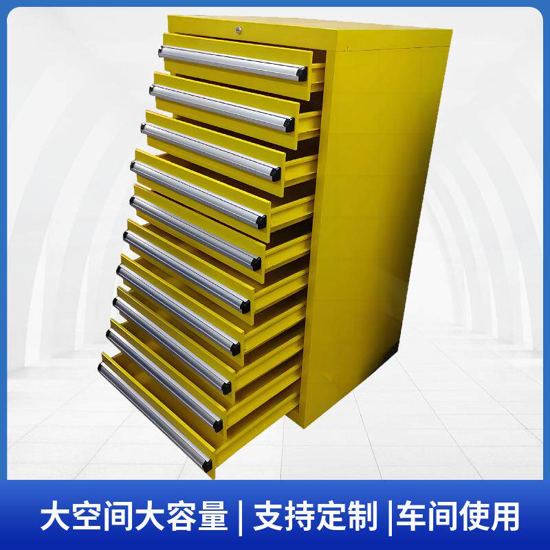5层抽屉式工具车带侧柜 十抽分隔移动五金工具柜车间不锈钢储物柜