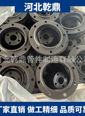 出口 锻造法兰 ASTME B16.5 ASTME B16.47 管道碳钢法兰 BLFF法兰