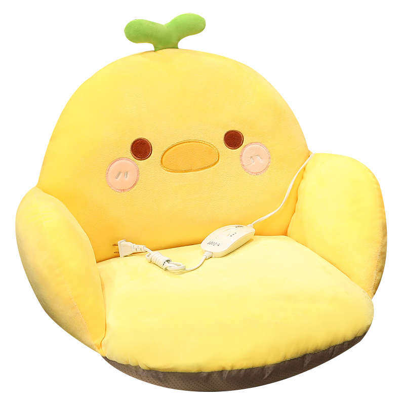 椅子屁股垫一体加热办公室坐垫久坐腰椅垫电热靠背腰垫子护靠垫,居家布艺,美臀垫/保健坐垫,淘宝优惠券,粉丝福利购,淘宝优惠卷