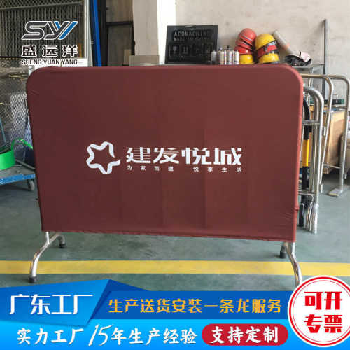远洋   定制 铁马logo牛津不锈钢可防水  工厂盛广告布套直供弹力
