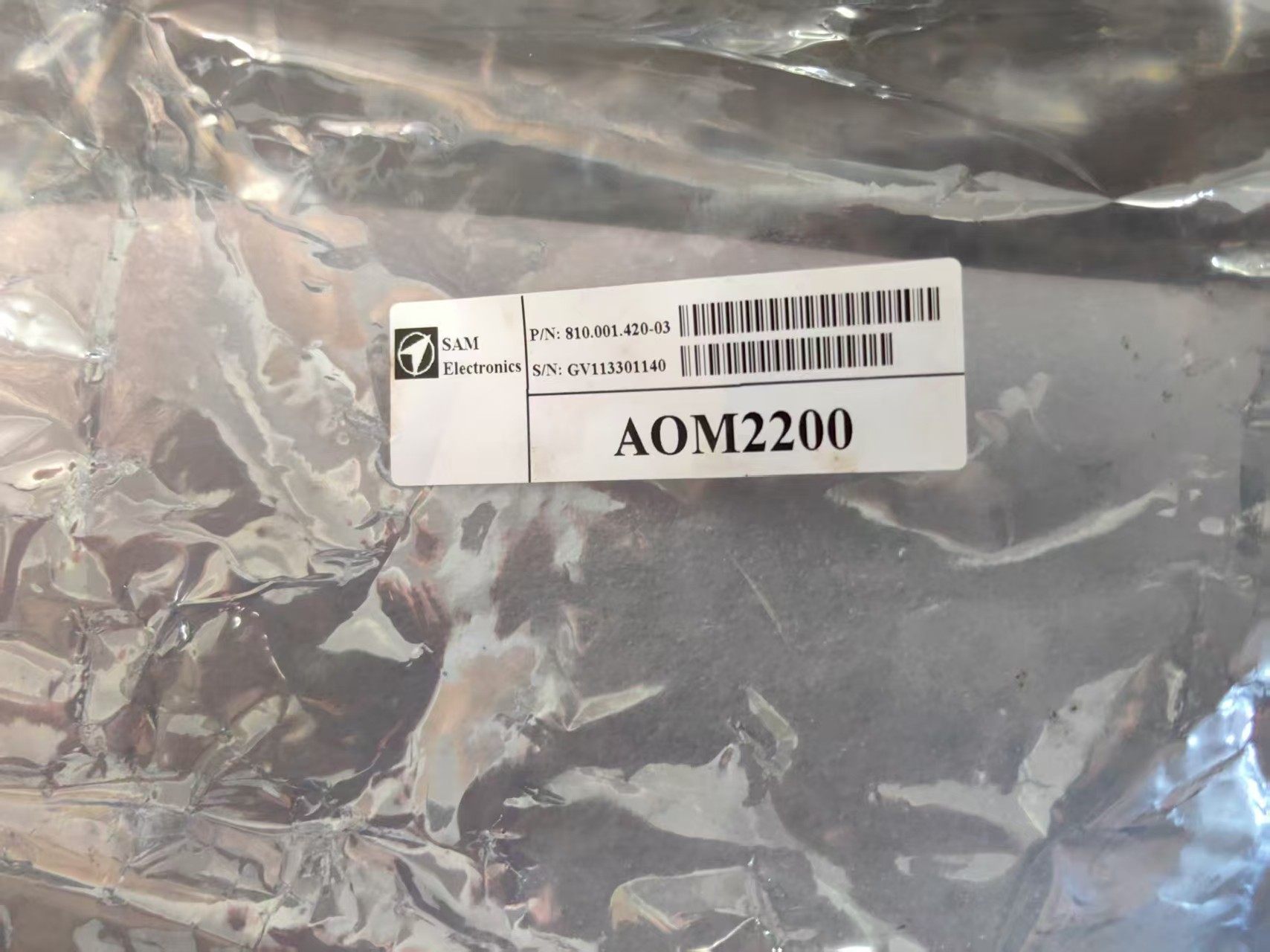 SAM Electronics AOM2200，机舱监测报警