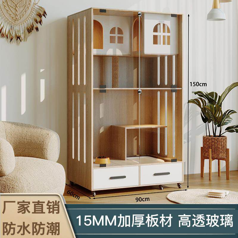 2025新款高端猫别墅展示柜超大猫笼子木质猫窝猫屋猫舍宠物猫柜子