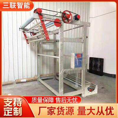 工厂定制落布理布机服装厂面料针织验布卷布机落厂机械效