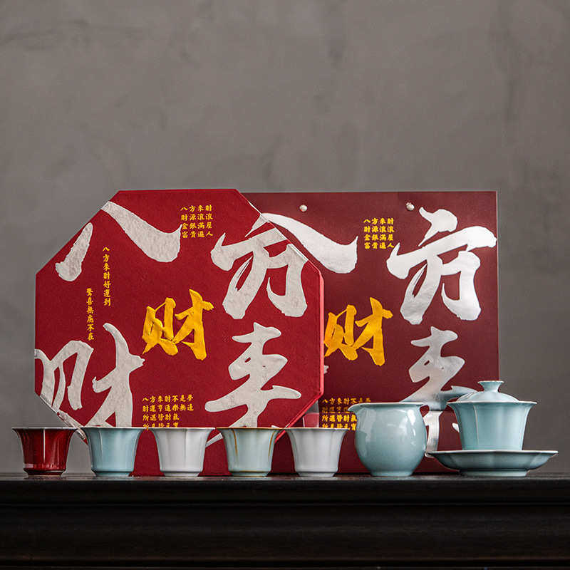五大名窑盖碗功夫茶具套装茶杯年会送礼公司开业伴手礼哥窑汝窑