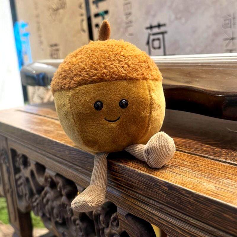 卡通趣味橡果松果榛子栗子公仔毛绒玩偶可爱松塔坚果玩具娃娃