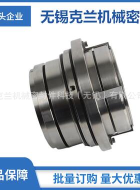 11-LP-D/110-E1机械密封 压力筛机械密封 编号CP01200机械密封