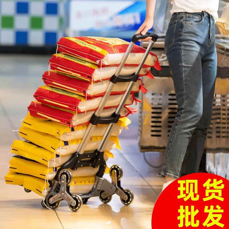 购物袋多款易拆装收纳爬楼超市购物拉货小车购物车折叠购物袋