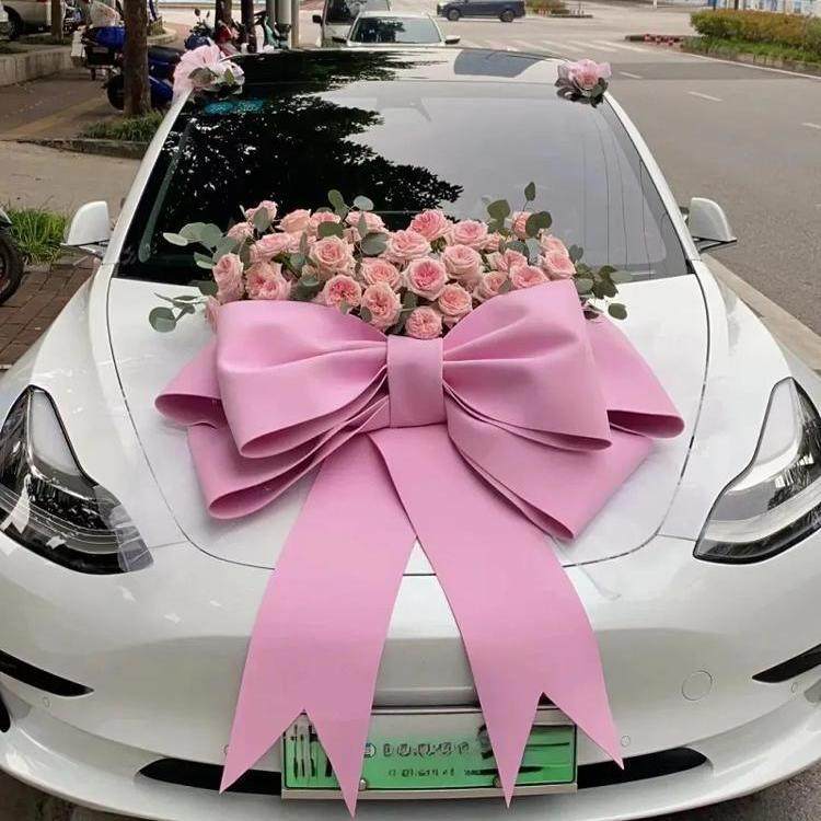 4S网红超大蝴蝶结车展新车提车仪式婚车女方陪嫁车装饰婚房布置,彩妆/香水/美妆工具,化妆/美容工具,淘宝优惠券,粉丝福利购,淘宝优惠卷