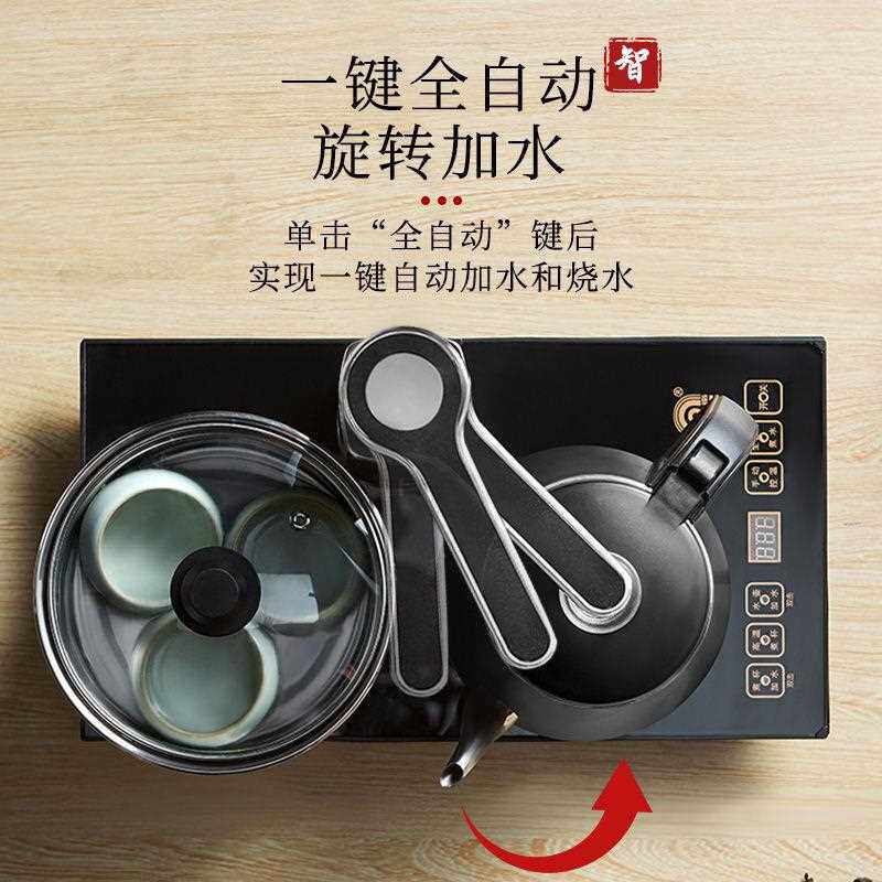 新款直销茶艺炉加水器洗澡旋转茶几喝茶双炉硼硅续水自动上水烧热