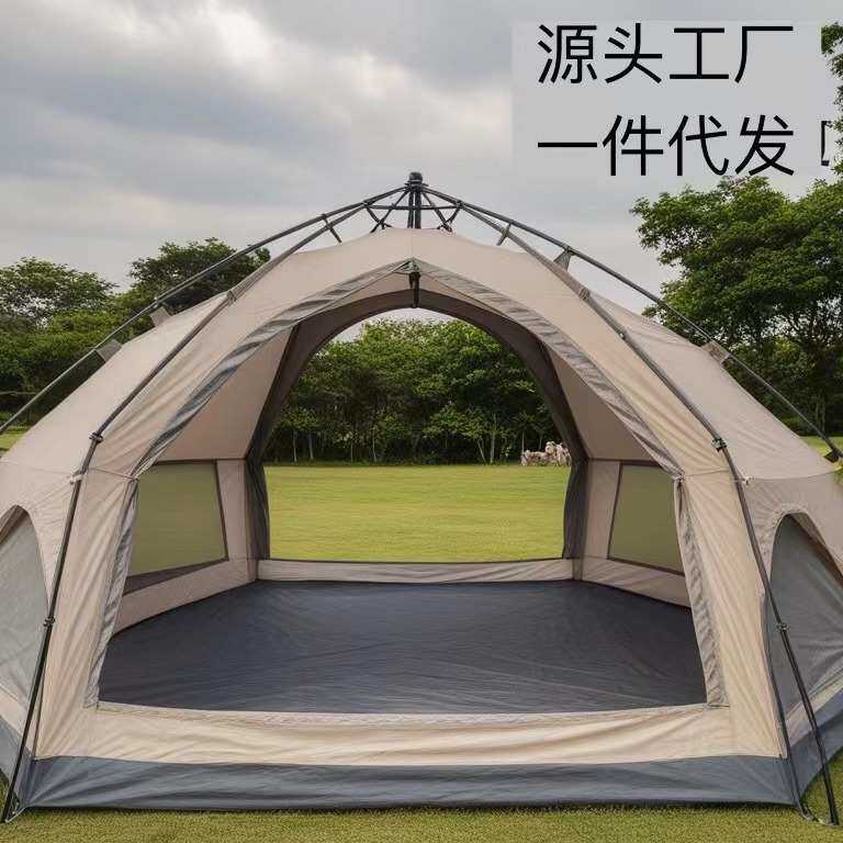 大帐篷帐篷开便携式帐篷露营到人自动5蘑菇8双层自动速户外六角