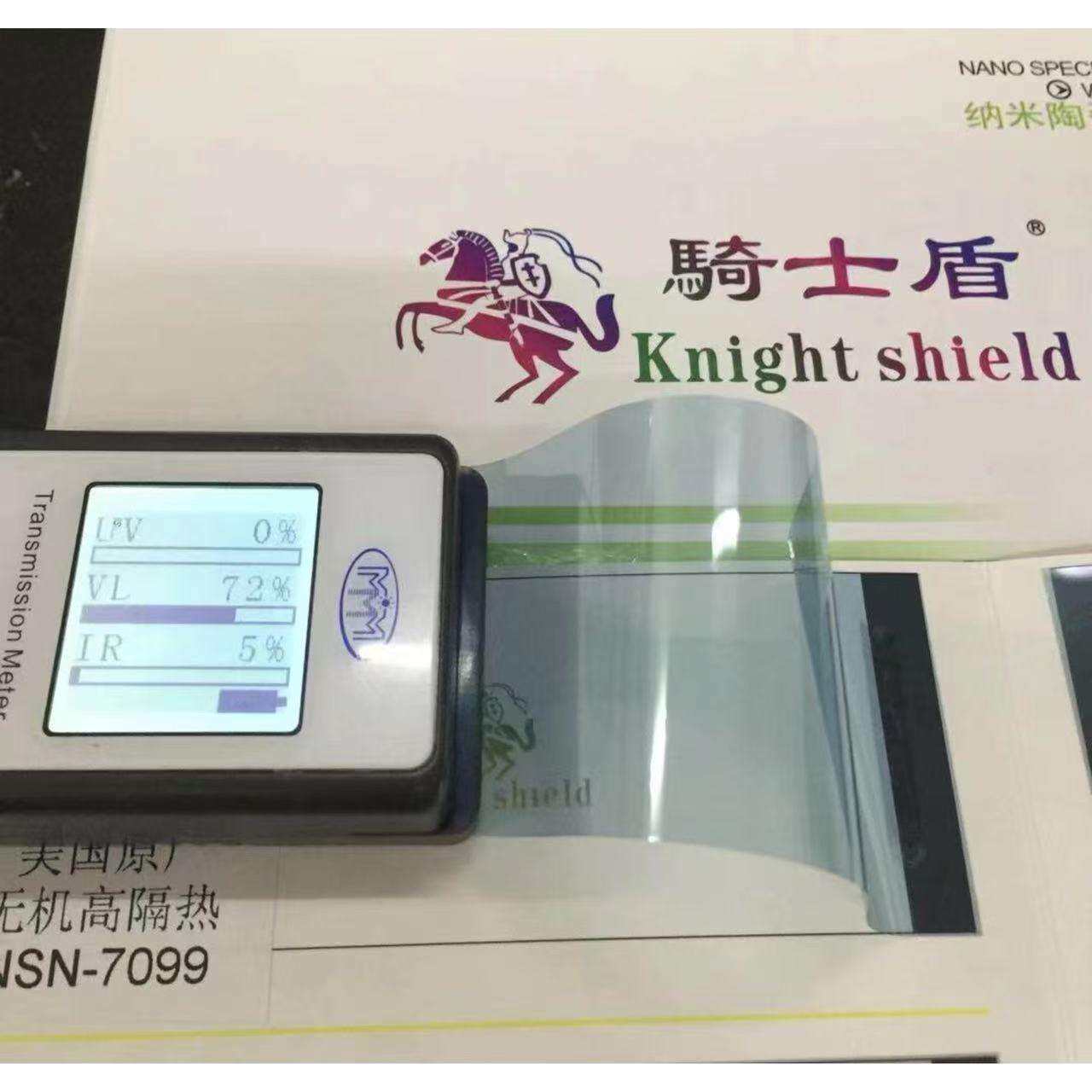 汽车太阳膜玻璃防晒膜隔热膜遮光膜车窗膜玻璃贴膜单透膜金属铝箔