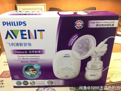 手自两用吸奶器SCF301怎么样？为什么说质量好？
