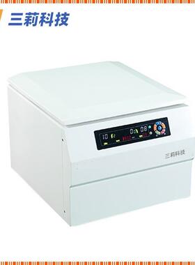 SL4-5K台式低速离心机 5500rpm4×750ml大容量离心机