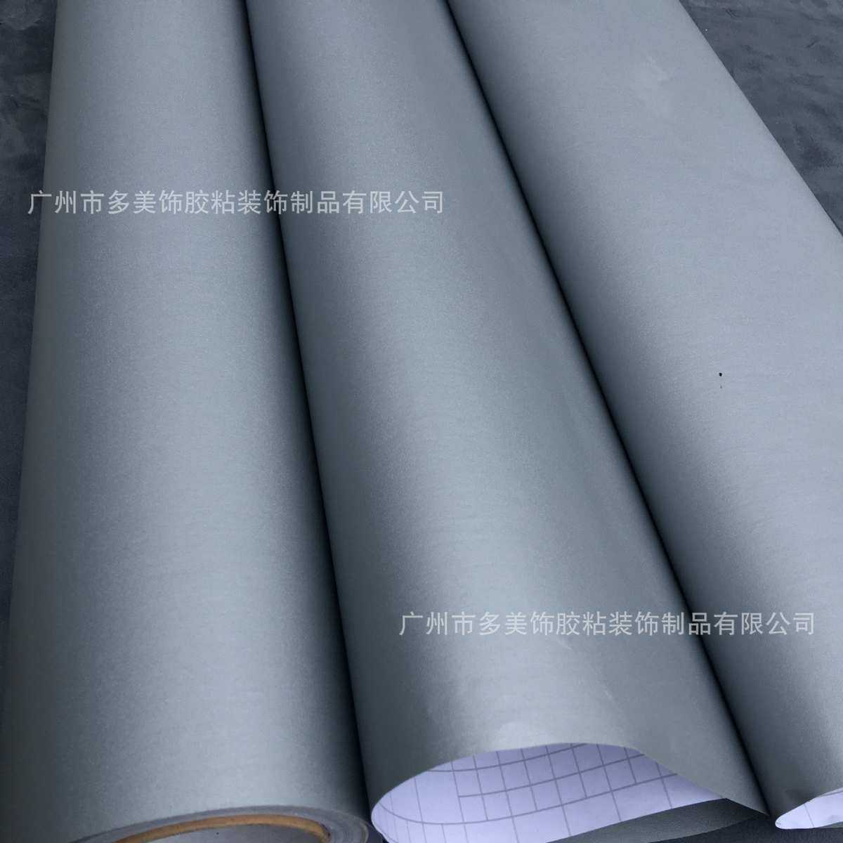 加厚波音软片素色纯色自粘墙纸单色软片PVC不干胶影楼软片,饰品/流行首饰/时尚饰品新,首饰盒,淘宝优惠券,粉丝福利购,淘宝优惠卷